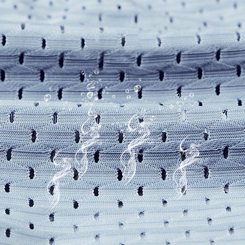Sous-vêtements ultra-respirants pour hommes