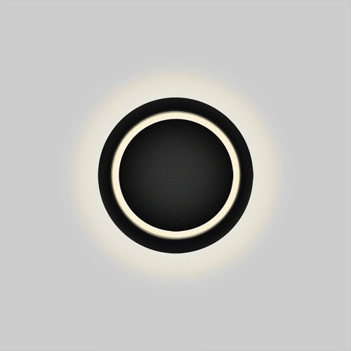 Lampes rotatives - Applique murale LED ronde moderne