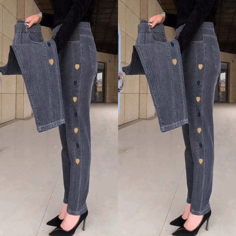 Cara - Pantalon en jean mignon