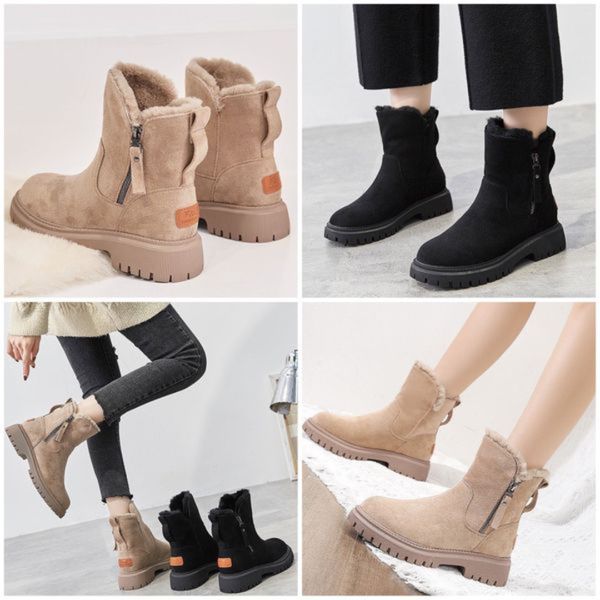Bottes Élégantes Kath