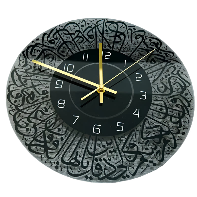 Horloge Murale Quartz FaithTime