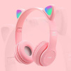 CatDesign | Casque Bluetooth Sans Fil
